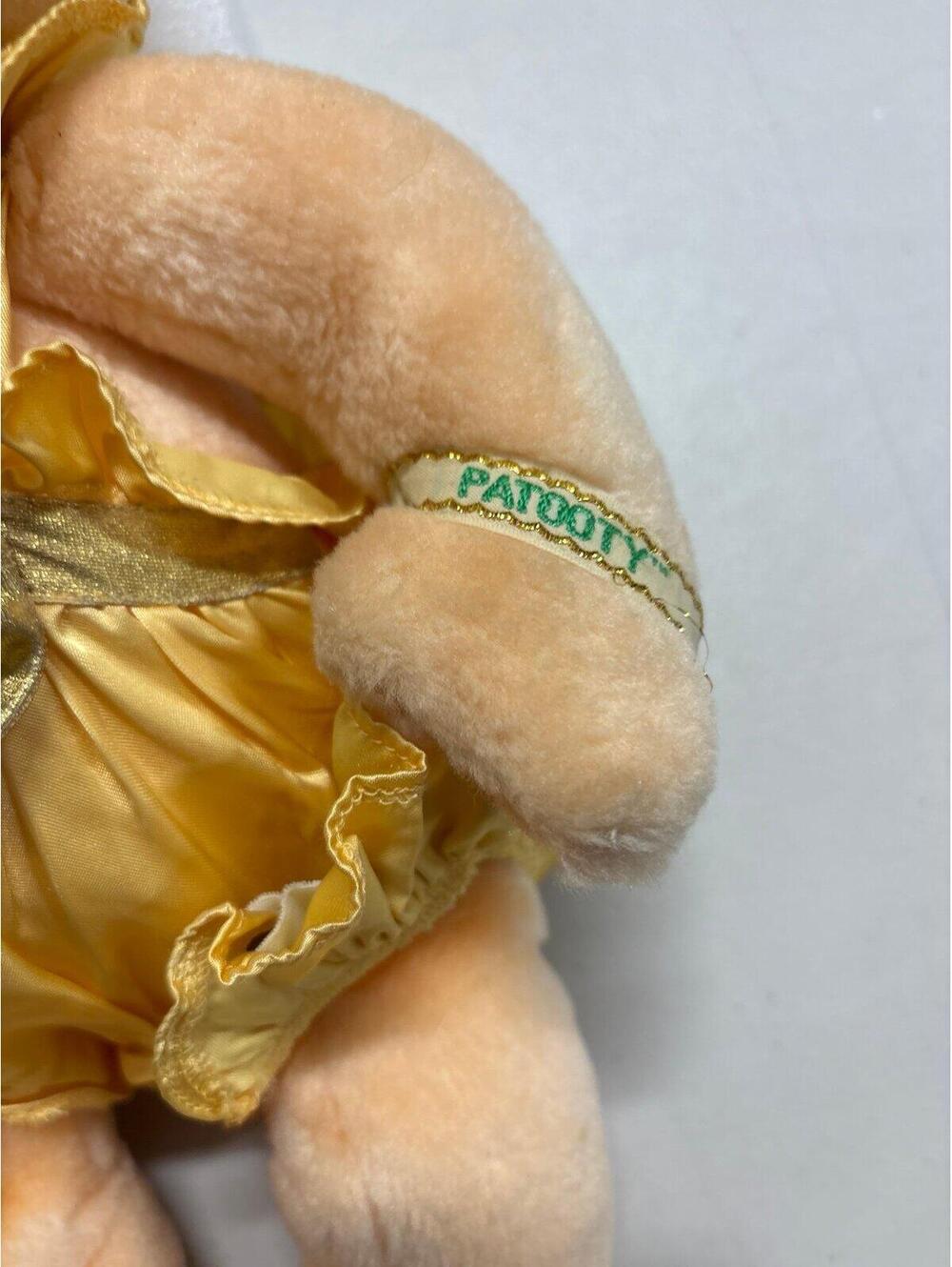 Kenner 1985 Vintage Hugga Bunch Patooty Plush - Picture 2 of 5